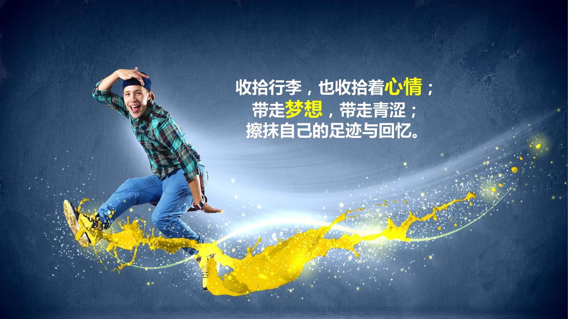 华彩世纪传媒与多家艺术机构建立长期合作机制